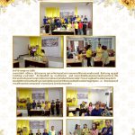 โครงการเสริมสร้างเครื่อข่ายและจัดทำแผนปฏิบัติการด้านเสริมสร้างความสามัคคีของคนในชาติ