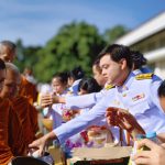 พิธีทำบุญตักบาตรถวายพระราชกุศล กิจกรรมเฉลิมพระเกียรติ เนื่องในโอกาสวันเฉลิม พระชนมพรรษา สมเด็จพระนางเจ้าสุทิดา พัชรสุธาพิมลลักษณ พระบรมราชินี ประจำปีพุทธศักราช 2568 เนื่องในโอกาสวันเฉลิมพระชนมพรรษา 3 มิถุนายน 2568