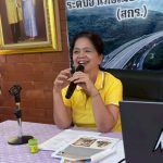สกร.ระดับอำเภอเมืองนครราชสีมา จัดโครงการขยายผลเพื่อพัฒนาบุคลากร “หลักสูตรการเรียนรู้ตามรอยพระยุคลบาท” ประจำปีงบประมาณ พ.ศ.2568           ศูนย์ส่งเสริมการเรียนรู้ระดับอำเภอเมืองนครราชสีมา