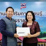 ผู้อำนวยการ สกร.ระดับอำเภอเมืองนครราชสีมาร่วมประชุมชี้แจงแนวทางการรับมอบอุปกรณ์ Tablet ตามโครงการเช่าอุปกรณ์การเรียนการสอน