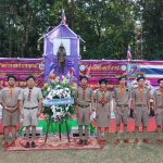 สกร.ระดับอำเภอเมืองนครราชสีมา ร่วมโครงการ “ศตวรรษามหาธีรราชานุสรณ์” ครบรอบ 100 ปี เนื่องในวันคล้ายวันสวรรคตของพระบาทสมเด็จพระมงกุฎเกล้าเจ้าอยู่หัว พระผู้พระราชทานกำเนิดลูกเสือไทย