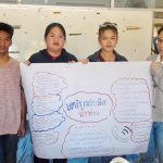 ศกร.ระดับตำบลสุรนารี จัดการเรียนการสอน ในหัวข้อเรื่อง มาตรการและการป้องกันรับมืออุทกภัย (น้ำท่วม)