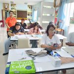 การจัดการเรียนการสอน แบบ on -site