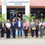 งานภาคีเครือข่าย